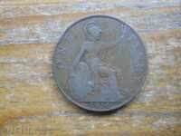 1 penny 1916 - Marea Britanie (Regele George V)
