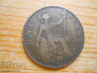 1 penny 1917 - Marea Britanie (Regele George V)