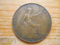 1 penny 1920 - Marea Britanie (Regele George V)