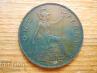 1 penny 1936 - Marea Britanie (Regele George V)