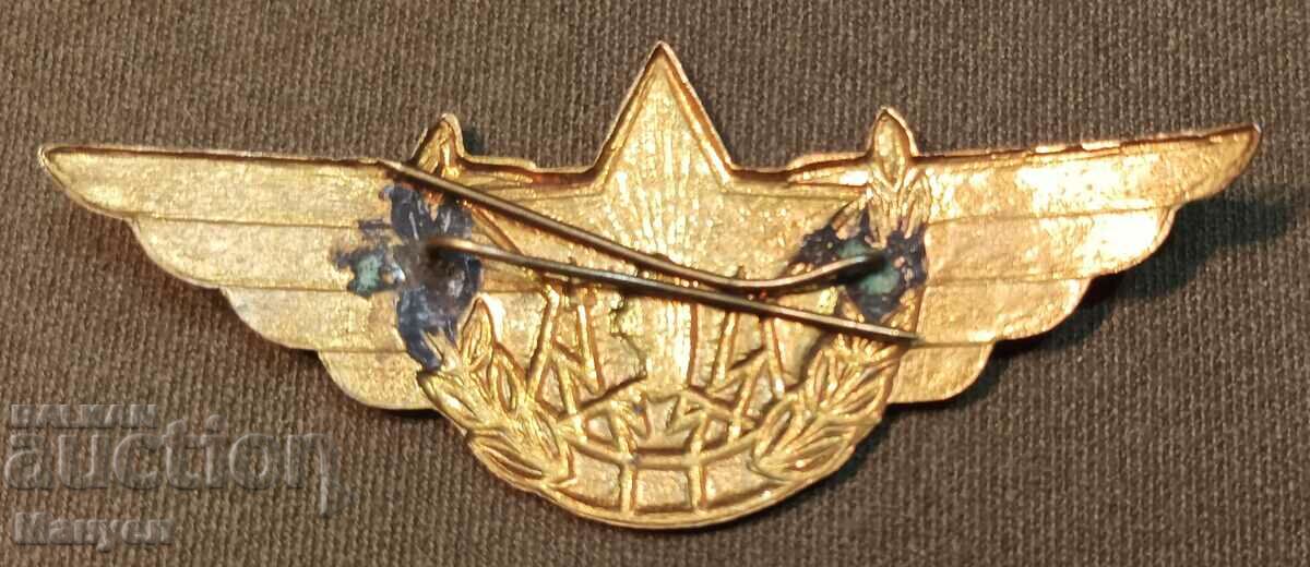 Cocardă rară, socială foarte timpurie. cu preț 70.00 BGN | € 35.79 Cocardă rară, socială foarte timpurie. cu preț 70.00 BGN | € 35.79