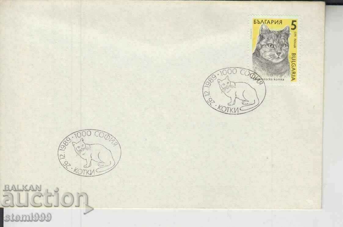 Пощенски пликове Котки