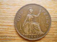 1 penny 1946 - Marea Britanie (Regele George al VI-lea)