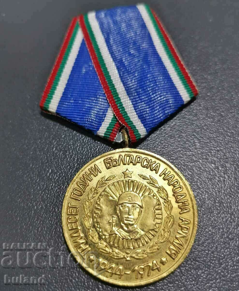 Medalia Socială 30 de ani Armata Populară Bulgară 1944-1974 BNA NRB