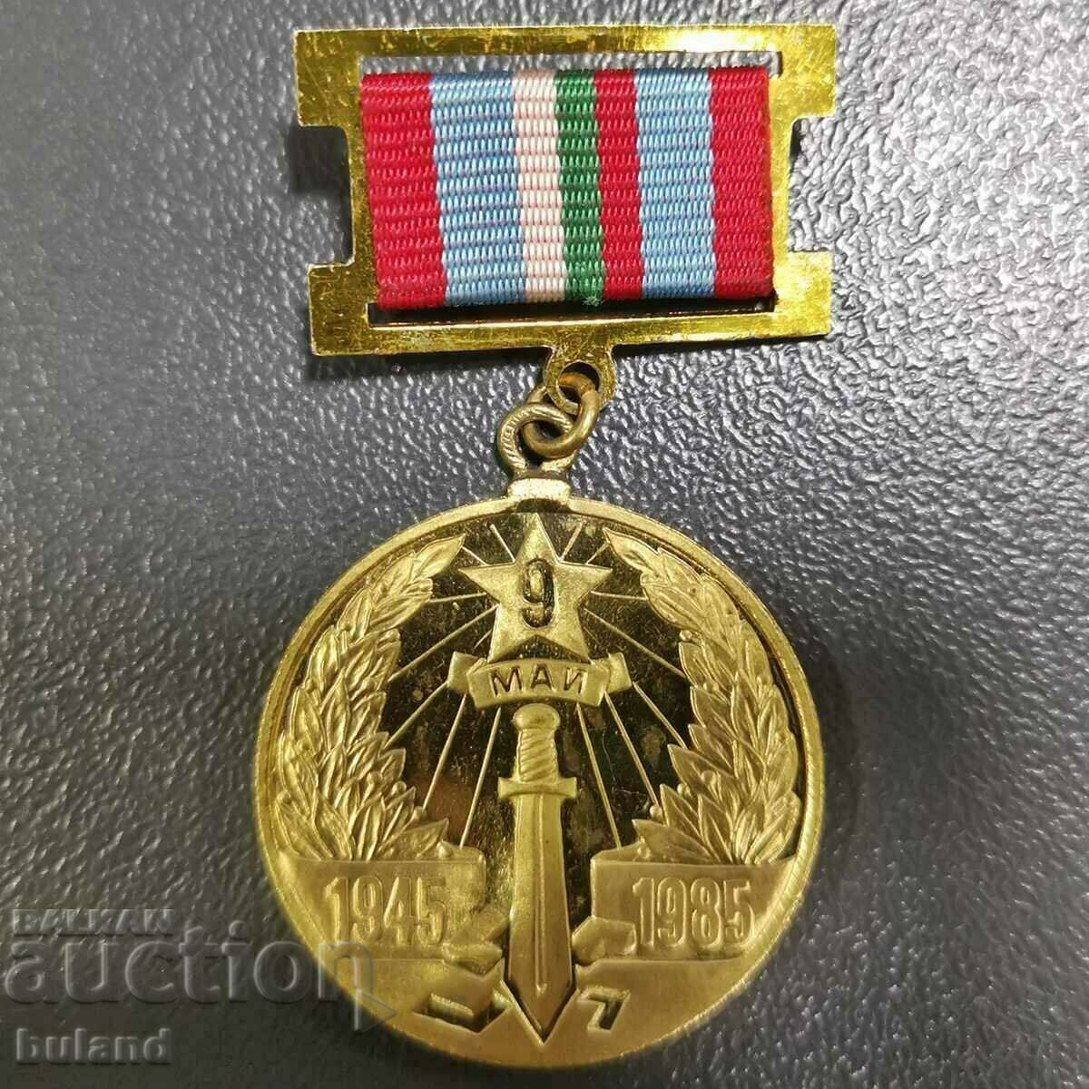 Medalia 40 de ani ai Victoriei asupra fascismului hitlerist 9 mai 1945-1985