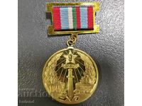 Medalia 40 de ani ai Victoriei asupra fascismului hitlerist 9 mai 1945-1985