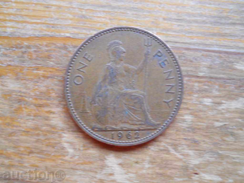 1 penny 1962 - Marea Britanie