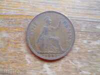 1 penny 1962 - Marea Britanie