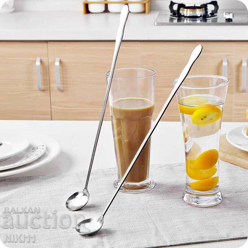 Long cocktail spoon, 245 mm