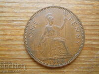 1 penny 1964 - Marea Britanie