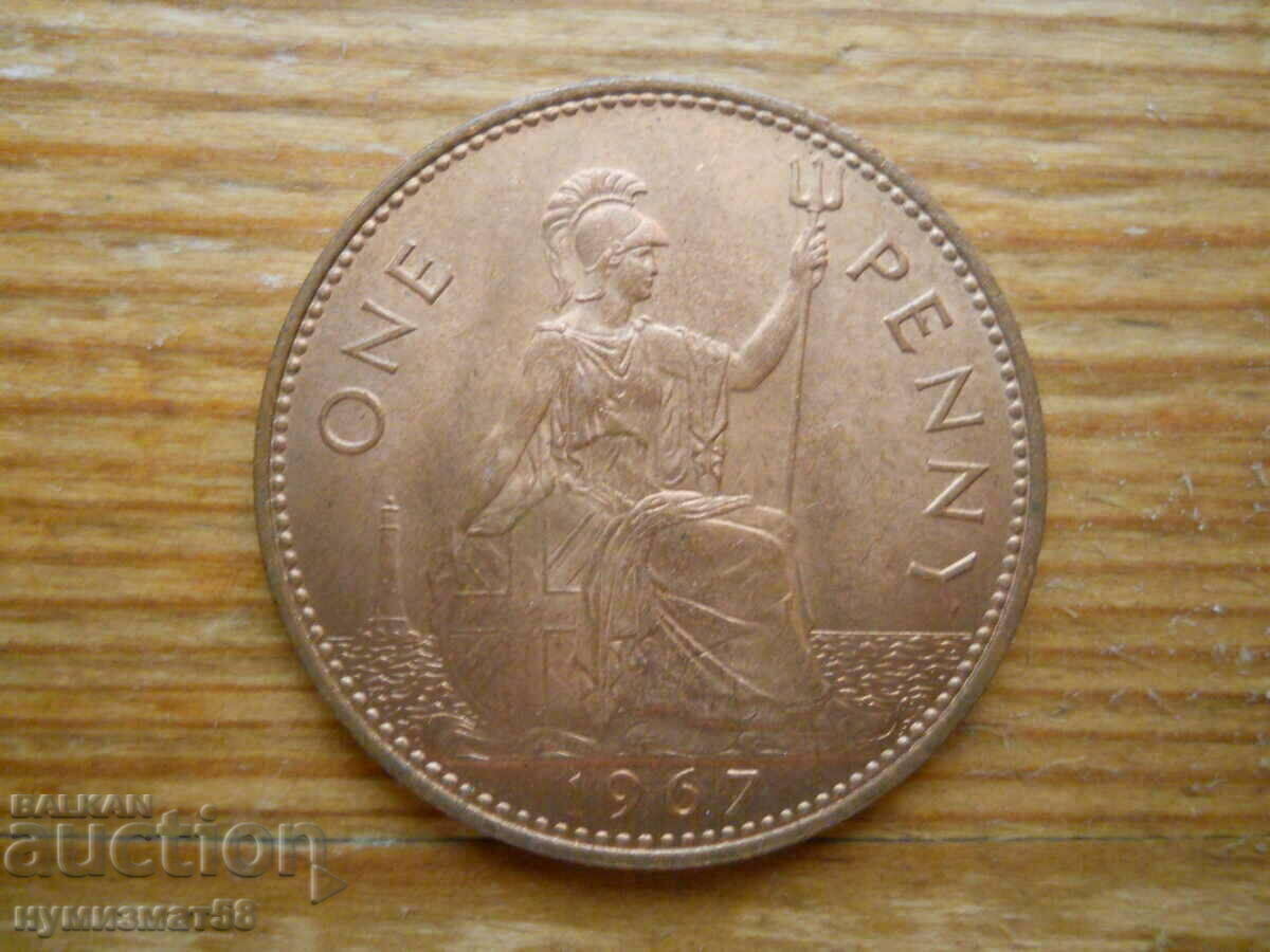 1 penny 1967 - Marea Britanie