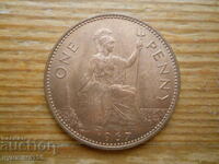 1 penny 1967 - Marea Britanie