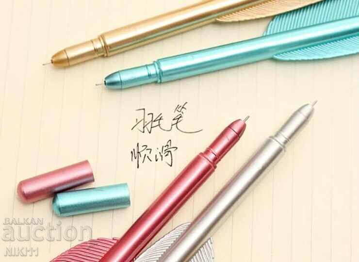 A pen-shaped chemical with price 6.00 BGN | € 3.07 A pen-shaped chemical with price 6.00 BGN | € 3.07