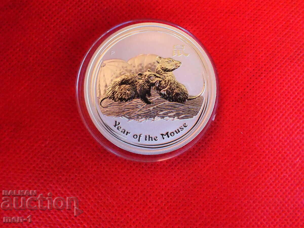 Australia $1 2008 Year of the Rat (Two Mice) PROOF