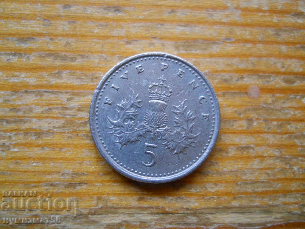 5 pence 1992 - Marea Britanie