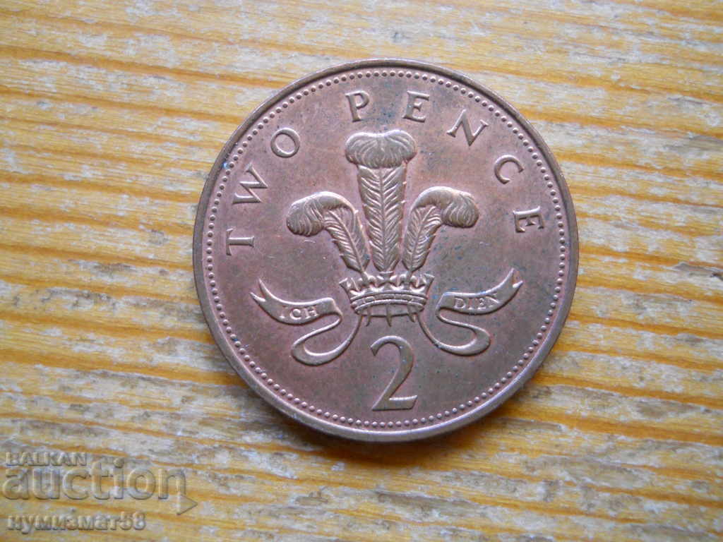 2 pence 1994 - Marea Britanie