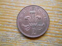 2 pence 1994 - Great Britain