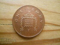 1 penny 1996 - Marea Britanie