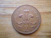 2 pence 1997 - Great Britain