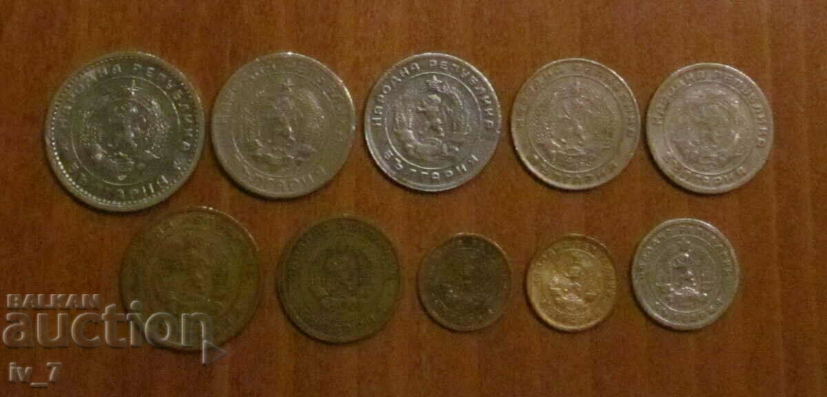 Complete set of exchange coins 1951 - 1960 with price 70.00 BGN | € 35.79 Complete set of exchange coins 1951 - 1960 with price 70.00 BGN | € 35.79