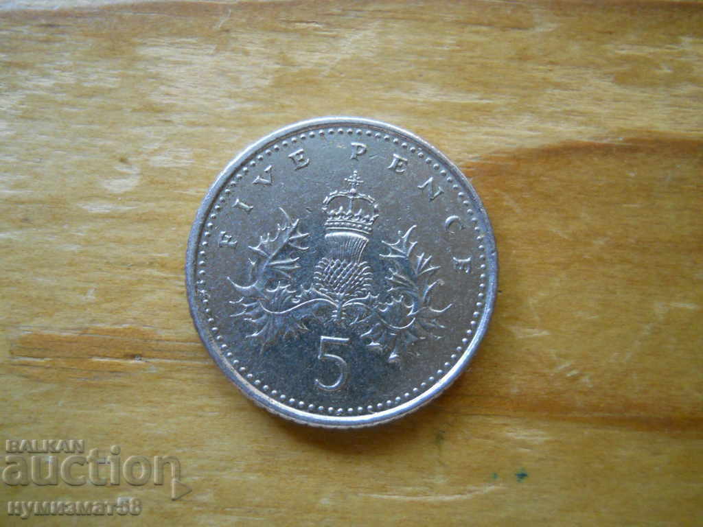 5 pence 2002 - Marea Britanie