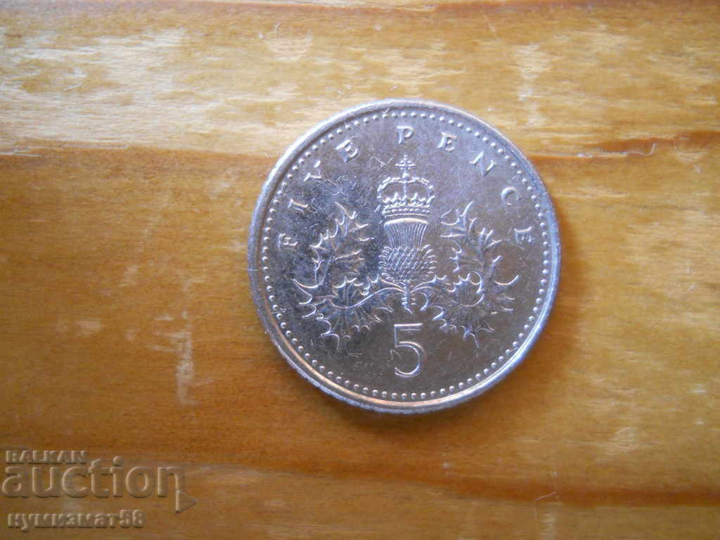 5 пенса  2006 г - Великобритания