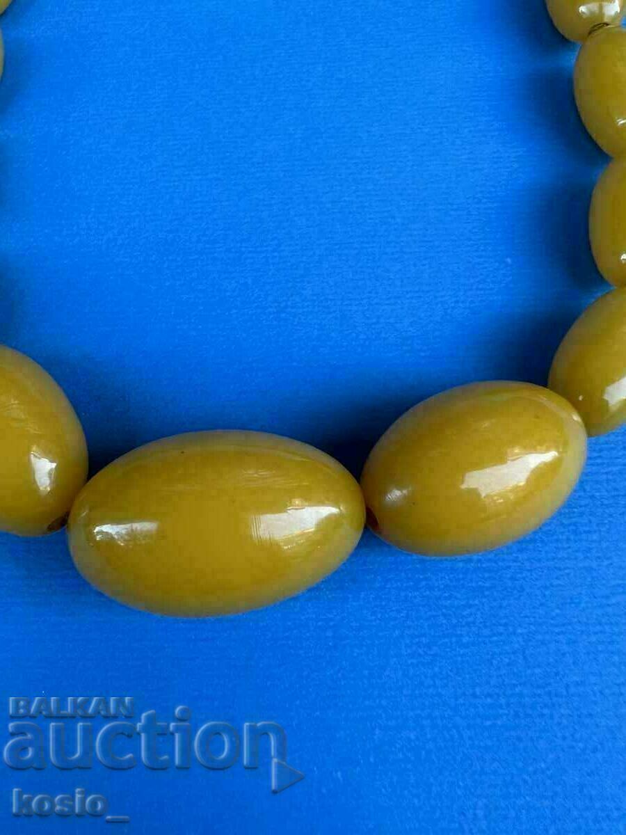 Κολιέ Catalin με τιμή € 50.00 | 97.79 BGN Κολιέ Catalin με τιμή € 50.00 | 97.79 BGN