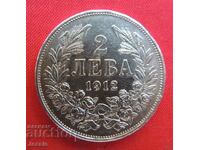 2 лева 1912 г. сребро № 5