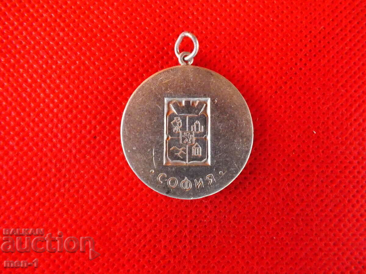 MEDALIA DE ARGINT - SOFIA cu preț € 51.13 | 100.00 BGN