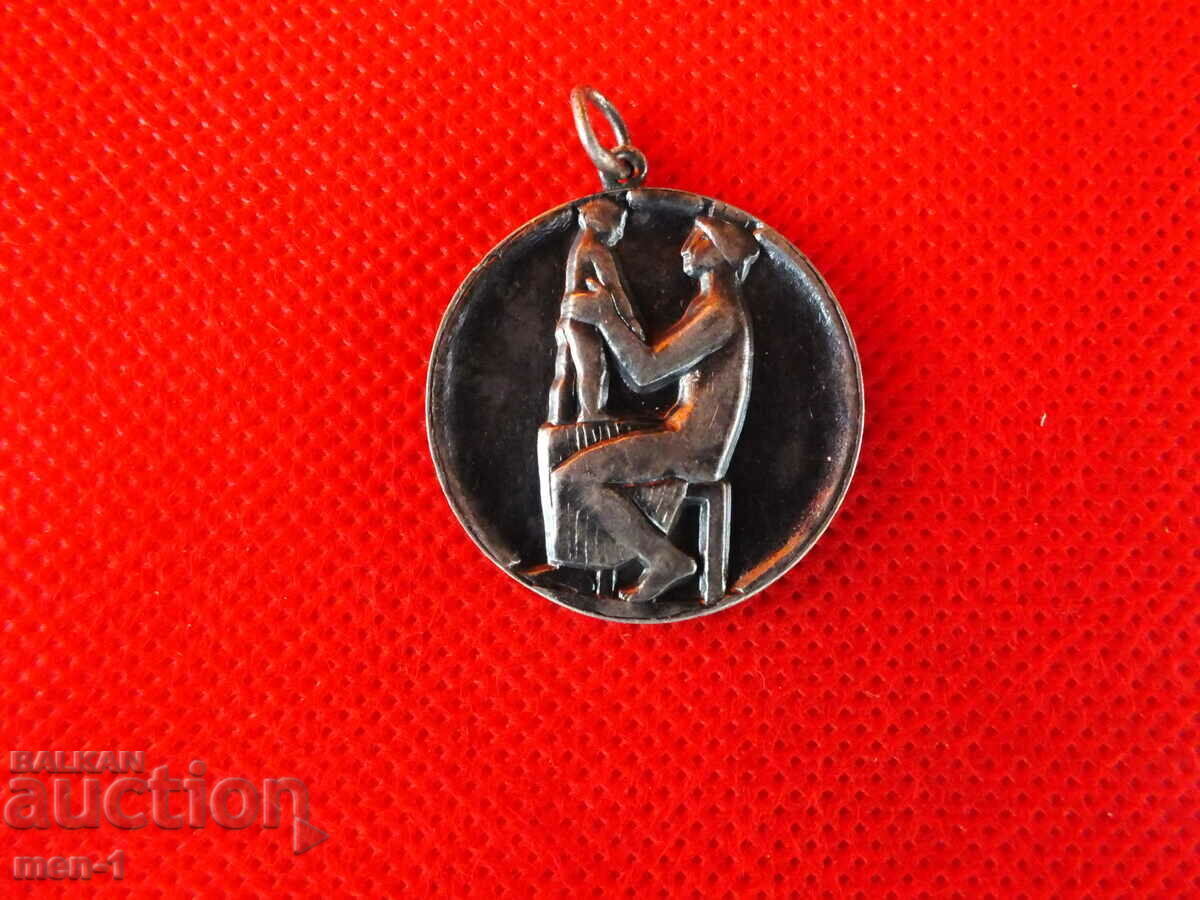 SILVER MEDAL - SOFIA SILVER MEDAL - SOFIA