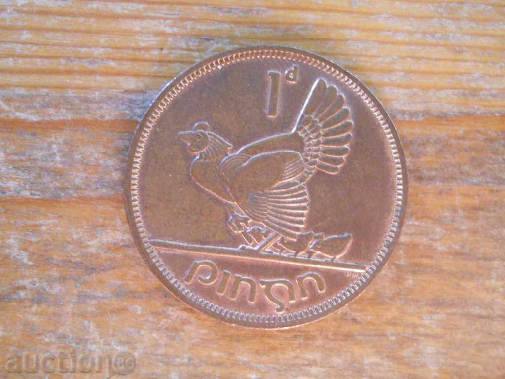 1 penny 1968 - Irlanda