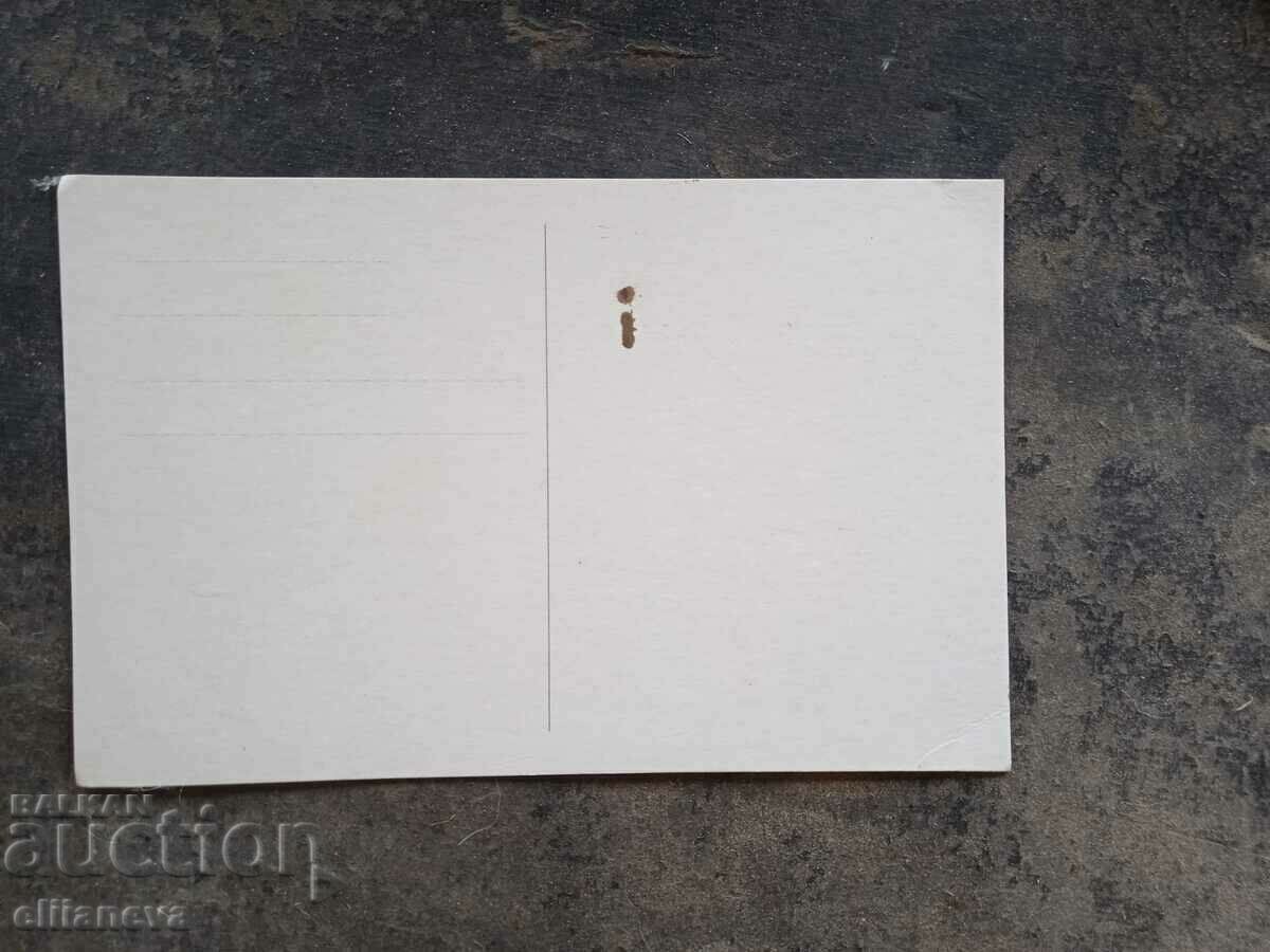 King Ferdinand military photo with price 5.00 BGN | € 2.56 King Ferdinand military photo with price 5.00 BGN | € 2.56