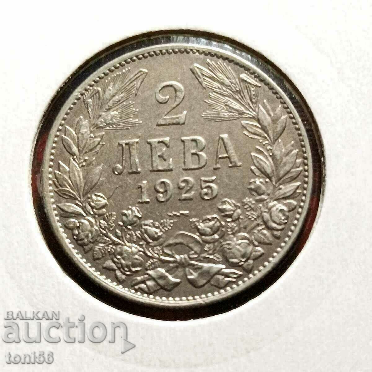 Bulgaria 2 BGN 1925 Brussels Bulgaria 2 BGN 1925 Brussels