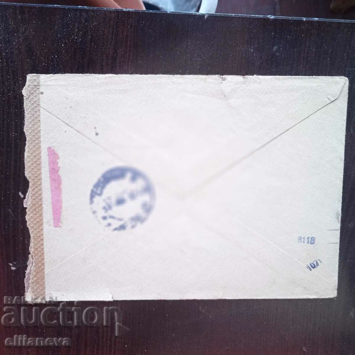 Delivery of mail envelope with Hitler stamps 1939 Delivery of mail envelope with Hitler stamps 1939