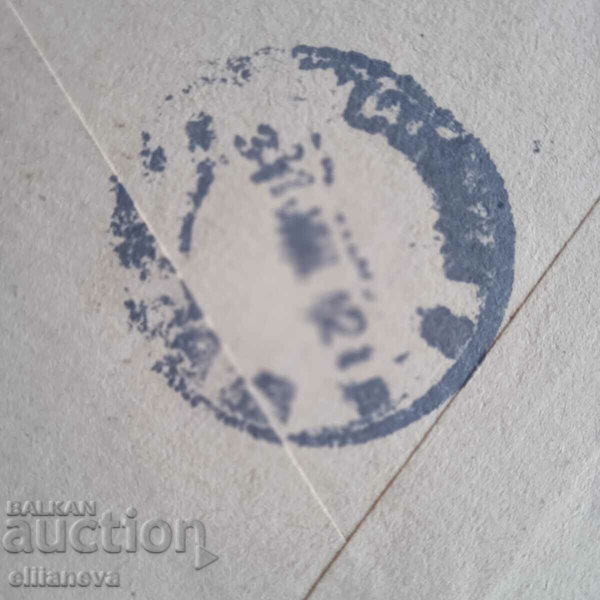 mail envelope with Hitler stamps 1939 - 5 mail envelope with Hitler stamps 1939 - 5