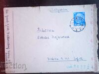 ταχυδρομικός φάκελος με γραμματόσημα Χίτλερ 1939