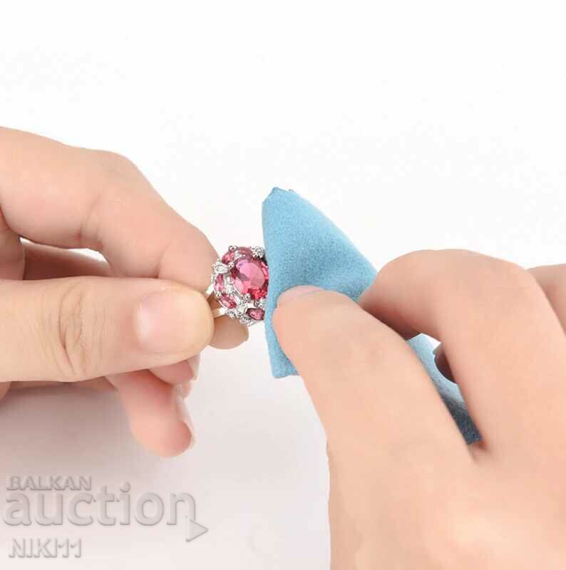 10 pcs. Microfiber wipes for cleaning glasses and jewelry with price 6.00 BGN | € 3.07 10 pcs. Microfiber wipes for cleaning glasses and jewelry with price 6.00 BGN | € 3.07