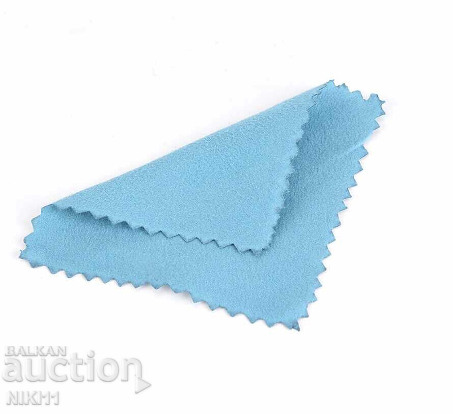 Auction 10 pcs. Microfiber wipes for cleaning glasses and jewelry Auction 10 pcs. Microfiber wipes for cleaning glasses and jewelry