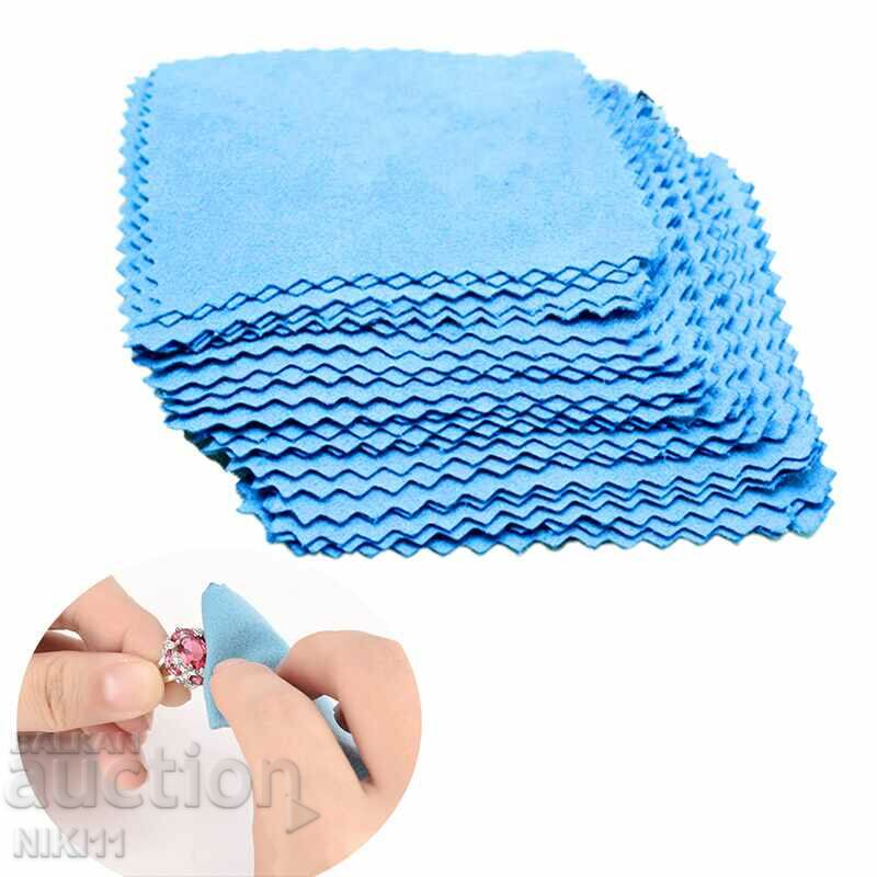 10 pcs. Microfiber wipes for cleaning glasses and jewelry