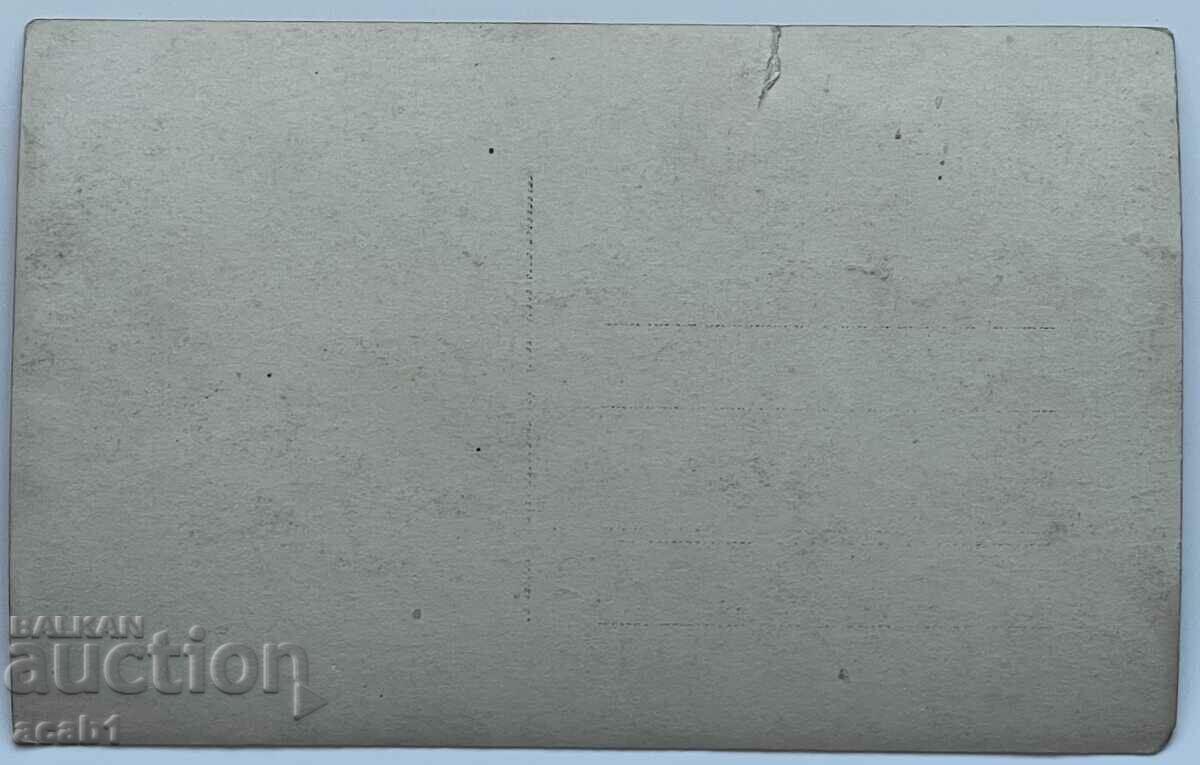 Ο διευθυντής της Κρατικής Τηλεγραφικής και Ταχυδρομικής Σχολής της Σόφιας με τιμή 19.99 BGN | € 10.22 Ο διευθυντής της Κρατικής Τηλεγραφικής και Ταχυδρομικής Σχολής της Σόφιας με τιμή 19.99 BGN | € 10.22