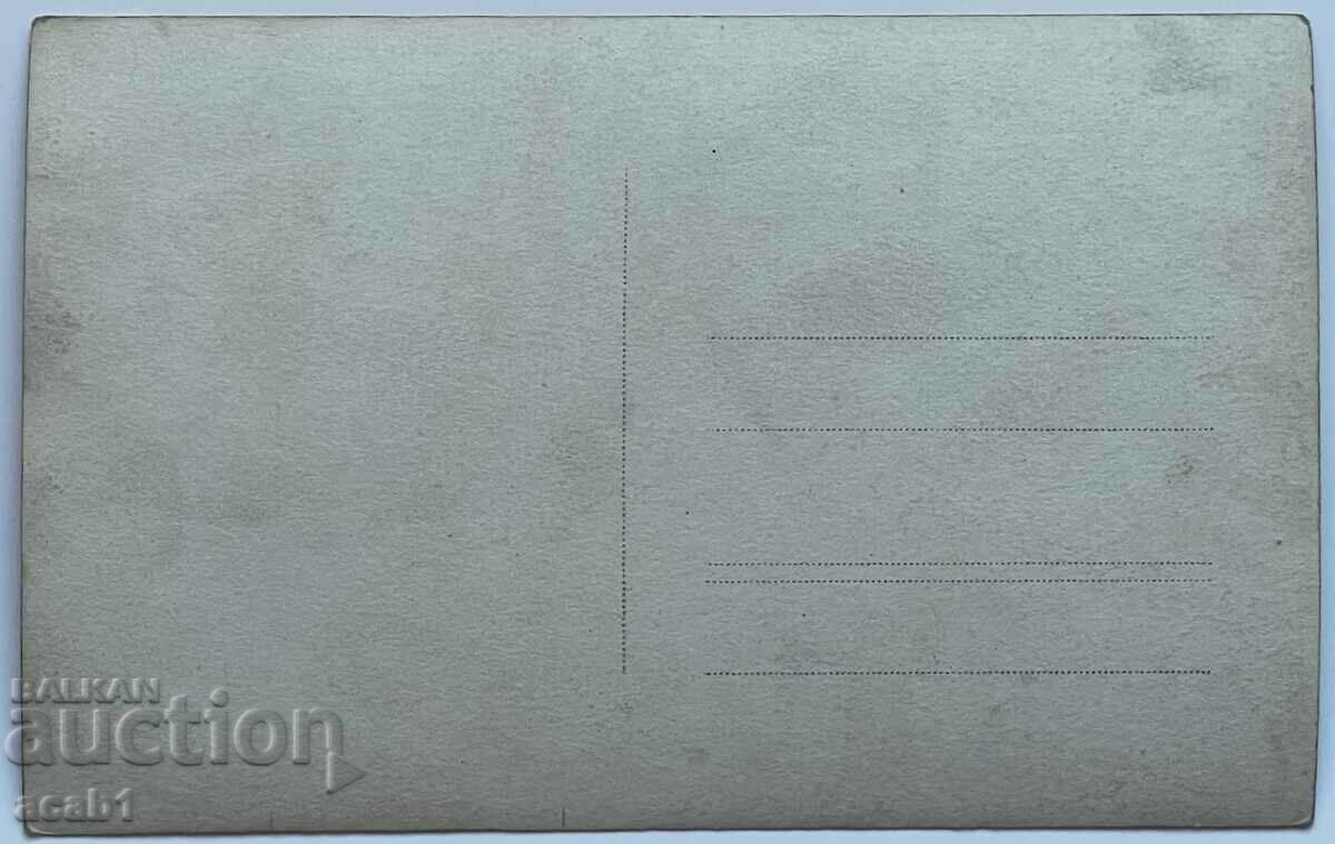 Η κρεβατοκάμαρα της Κρατικής Τηλεγραφικής και Ταχυδρομικής Σχολής με τιμή 19.99 BGN | € 10.22 Η κρεβατοκάμαρα της Κρατικής Τηλεγραφικής και Ταχυδρομικής Σχολής με τιμή 19.99 BGN | € 10.22