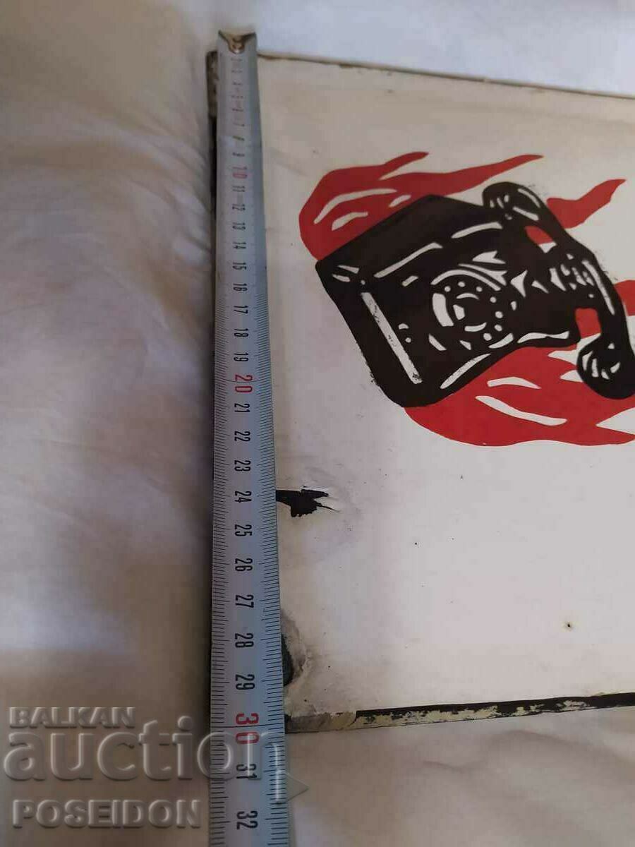 Delivery of TWO ENAMELED PLATES FROM SOCA Delivery of TWO ENAMELED PLATES FROM SOCA