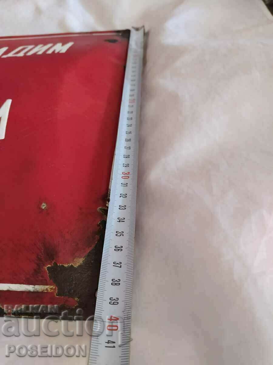 TWO ENAMELED PLATES FROM SOCA - 5 TWO ENAMELED PLATES FROM SOCA - 5