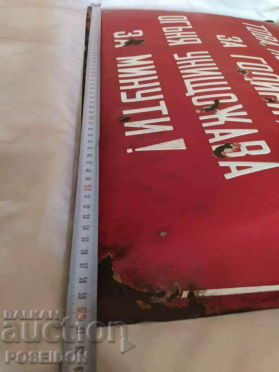 TWO ENAMELED PLATES FROM SOCA - 7 TWO ENAMELED PLATES FROM SOCA - 7