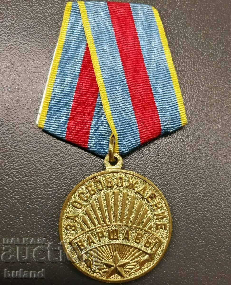 Съветски Медал За Освобождението на Варшава 17 Януари 1945 г