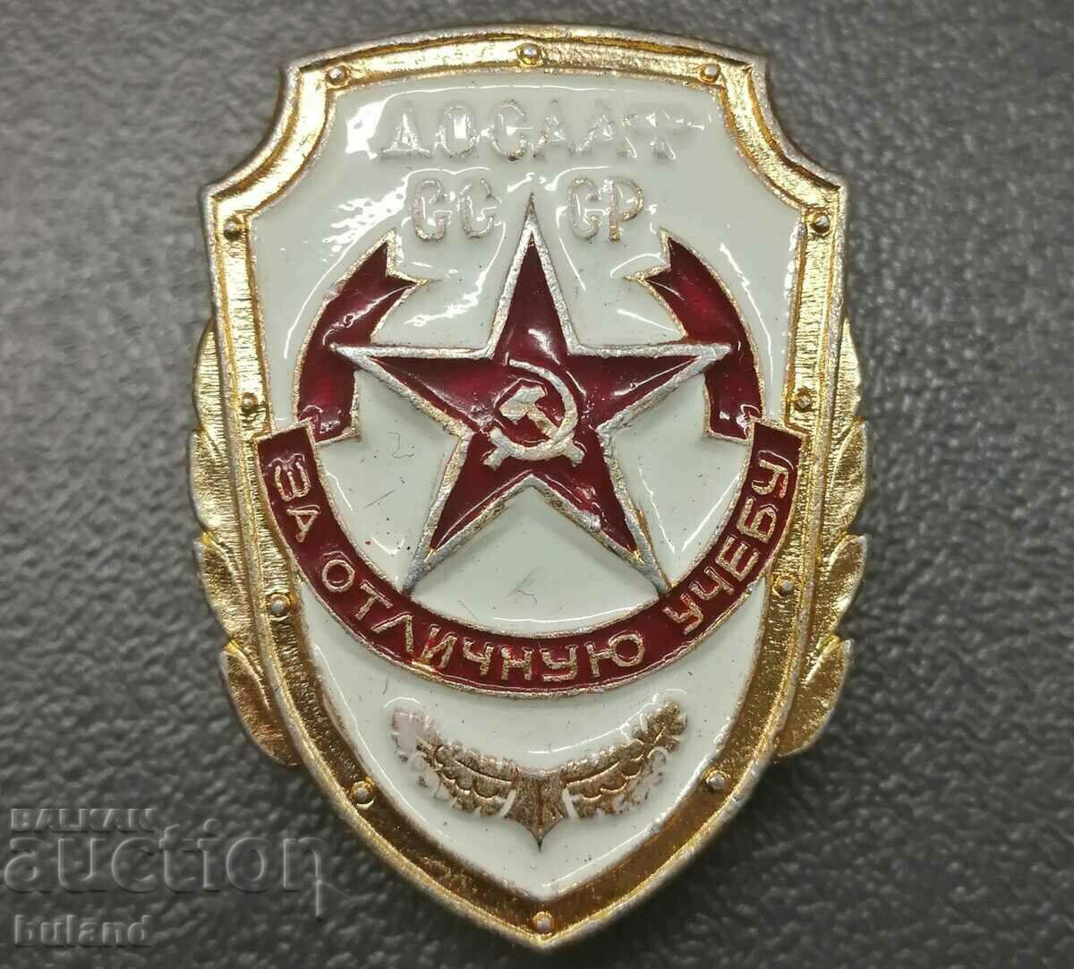 Insigna sovietică DOSAAF URSS pentru șurub excelent de predare