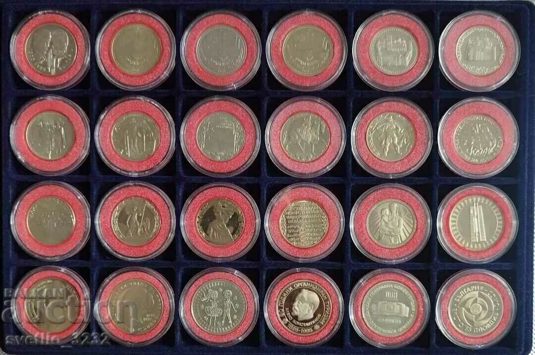 Collection 1966-1989 NRB with price 1499.00 BGN | € 766.43 Collection 1966-1989 NRB with price 1499.00 BGN | € 766.43