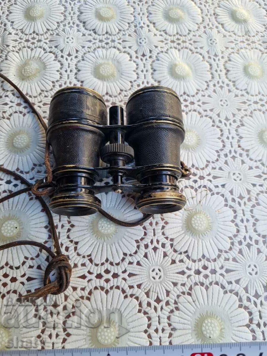 Livrarea Binoclu german vechi Livrarea Binoclu german vechi