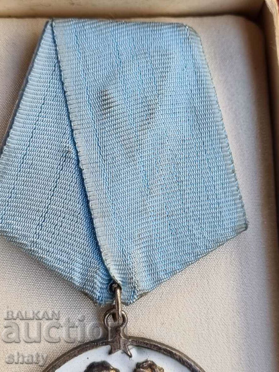 Auction Order of St. Cyril and Methodius 3rd degree Auction Order of St. Cyril and Methodius 3rd degree