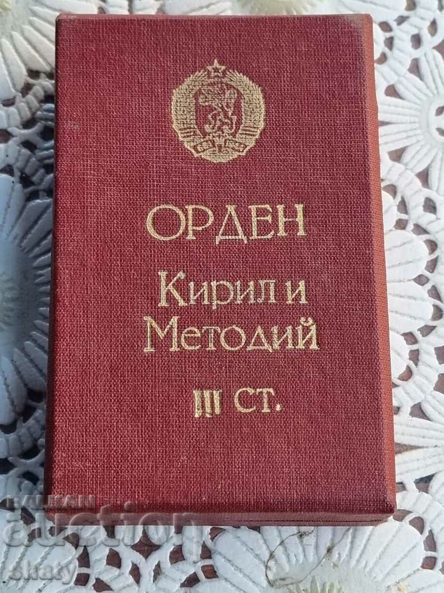 Order of St. Cyril and Methodius 3rd degree - 6 Order of St. Cyril and Methodius 3rd degree - 6